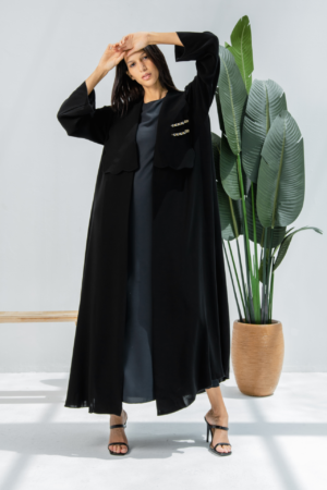 Cosmos Abaya